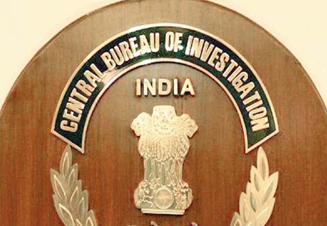 BANK FRAUDS 35 CASES REGISTERED CBI TAMILNADU ALSO CONTINUE CBI RAID