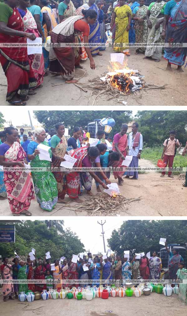Virudhachalam