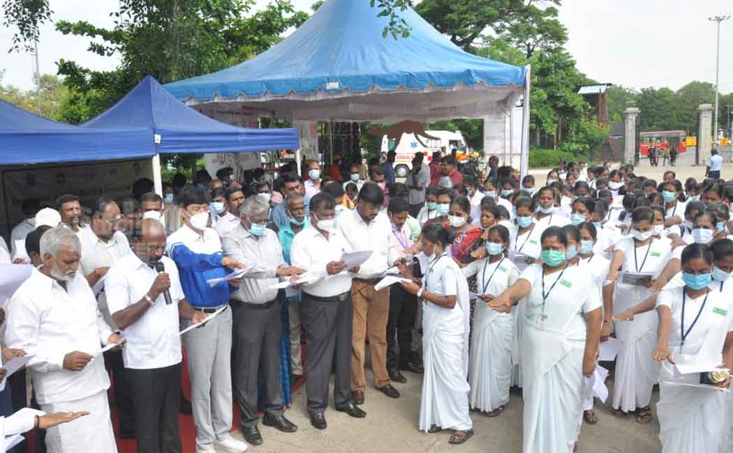National Dengue Eradication Day