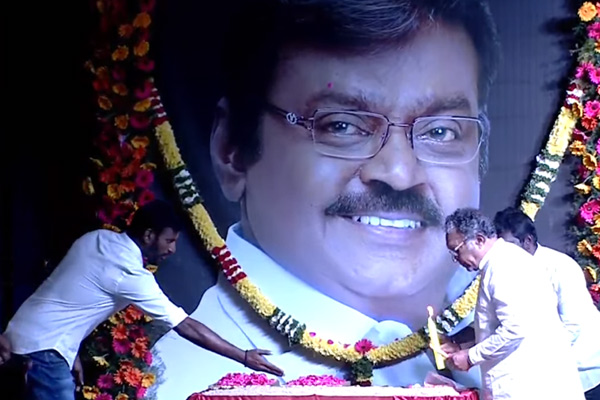 South Indian Actors Association pays tribute to Vijayakanth