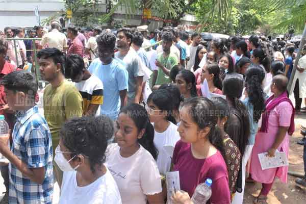 NEET entrance exam is being held across the country today