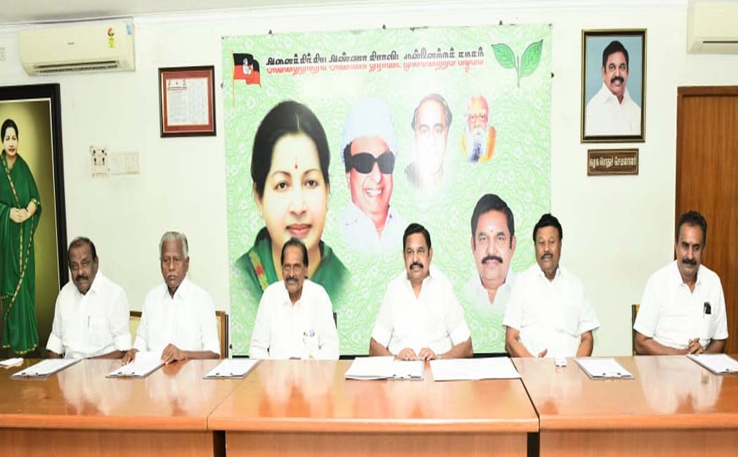 The activities of the booth committee; Edappadi investigated!