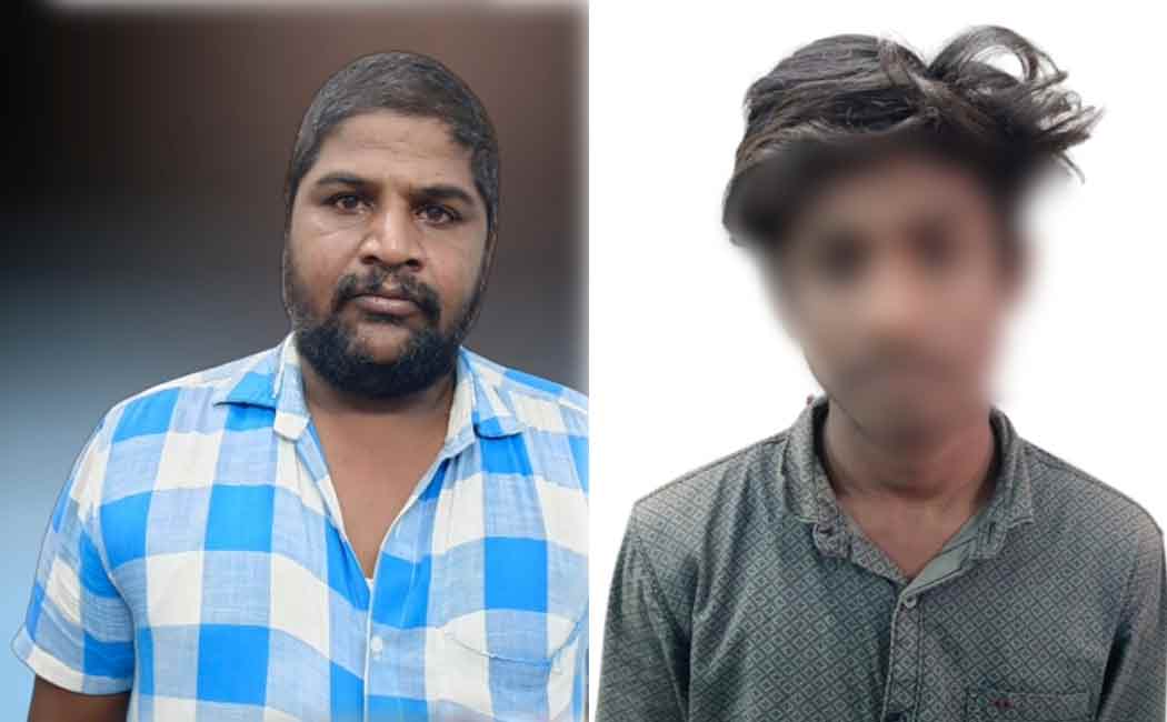 5 people arrested for beating youth in love issue