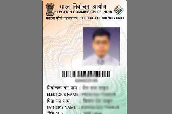 Electronic Voter ID Card ..!