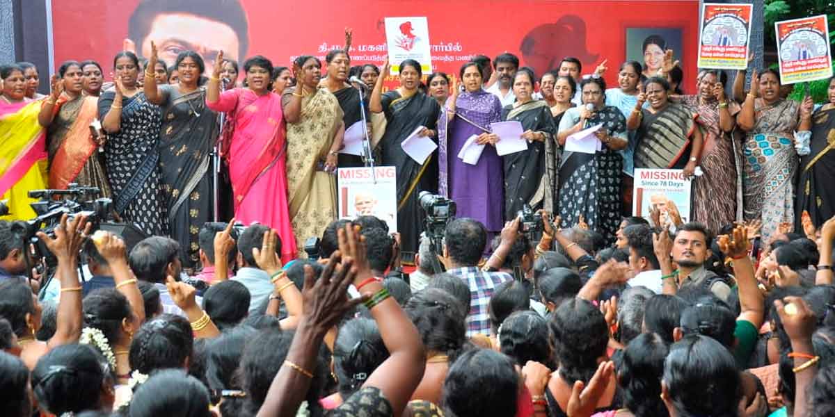 "Wherever there is a problem for women in the country, we will raise our voice" - Kanimozhi speech