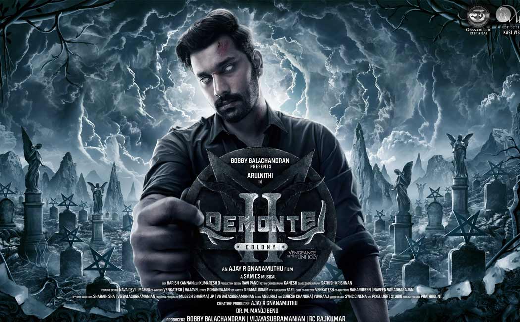 Demonte Colony 2 first look and Motion Poster released