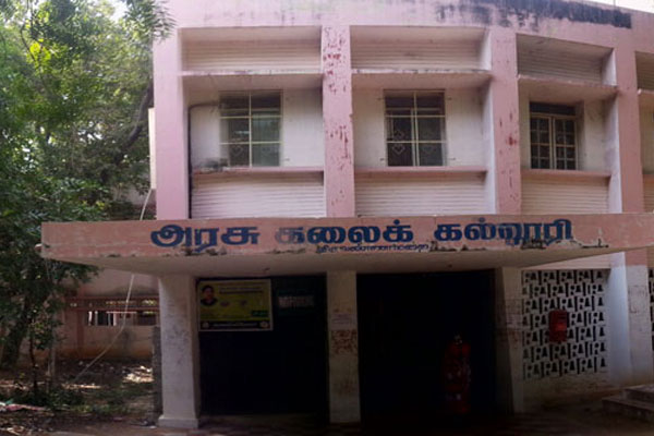 Payment issue again College students in struggle