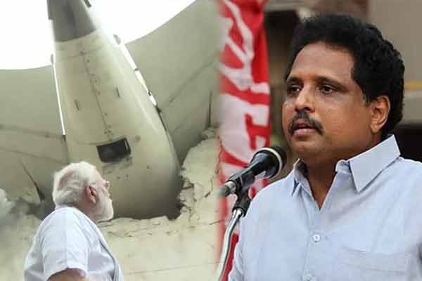 Su. Venkatesan criticizes Modi for taking low-angle photos plane crash site