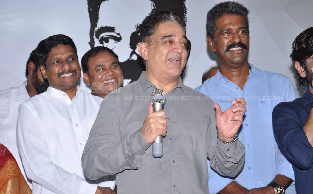 Volunteers who welcome Kamal