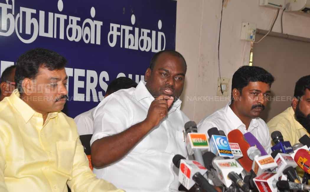 erode east by election loyola college alumni students ipds survey result