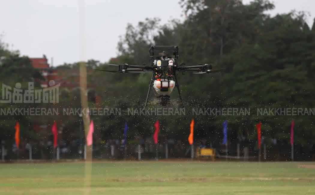 Drone Test Center at Sri Perumbudur
