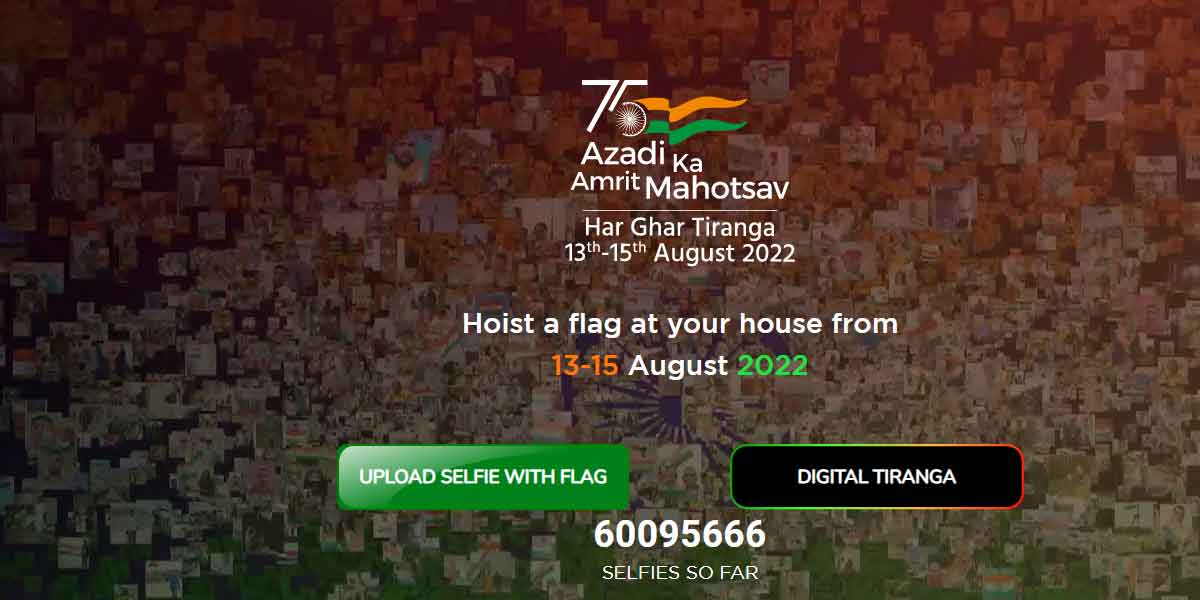 The Prime Minister's request and the information released by the Union Ministry of Culture!