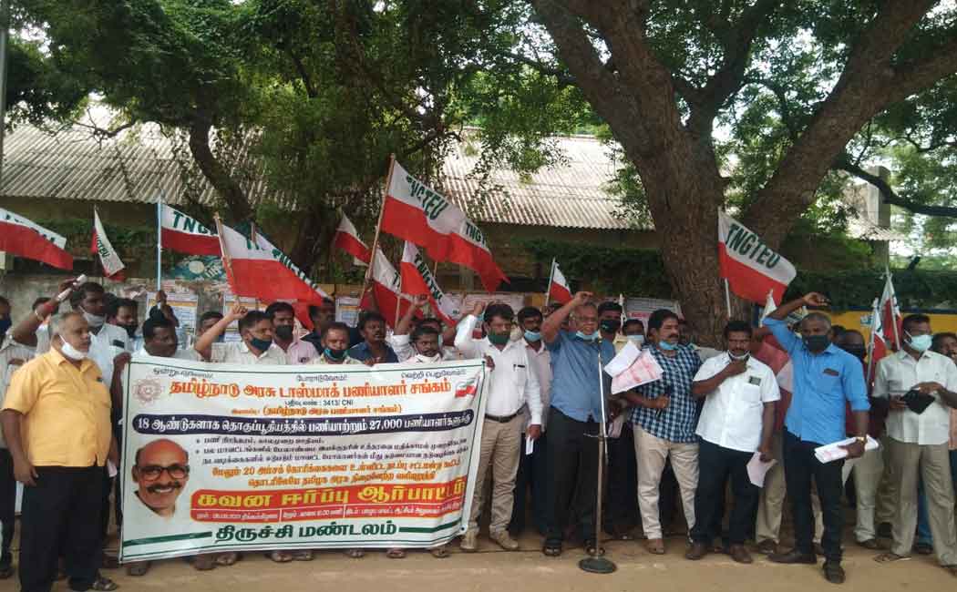 Tasmac employees involved in the protest