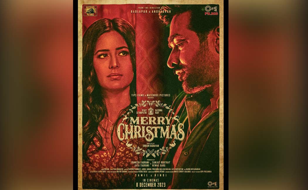 vijay sethupathi merry christmas movie new release date update