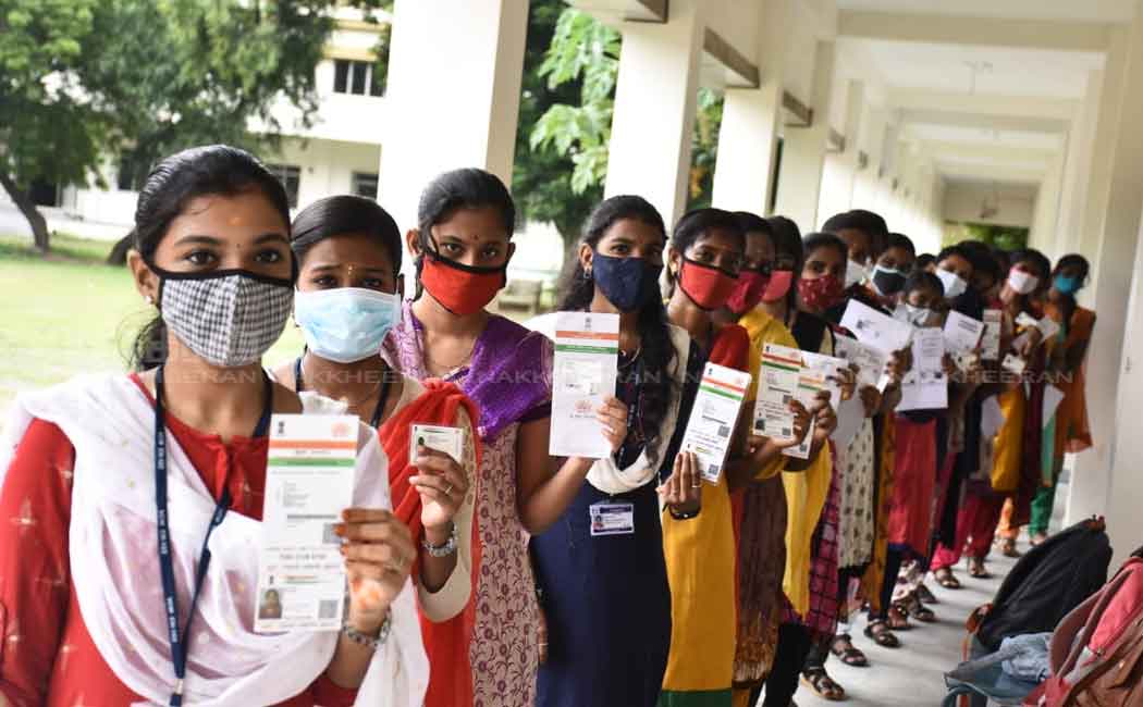 Vaccination for college students