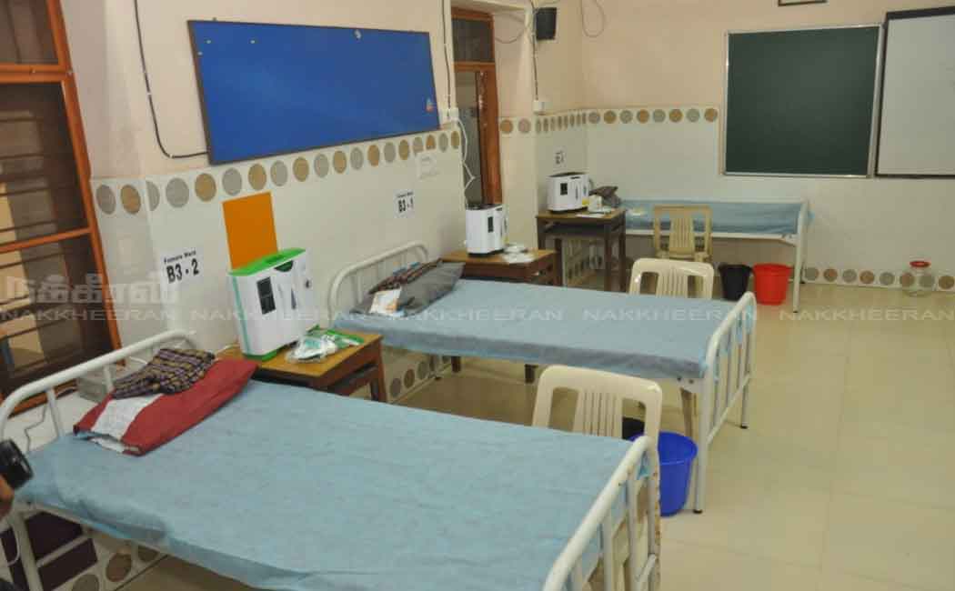 Corona Care Center established at Don Bosco School