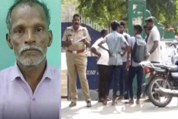 villupuram district school teacher property incident