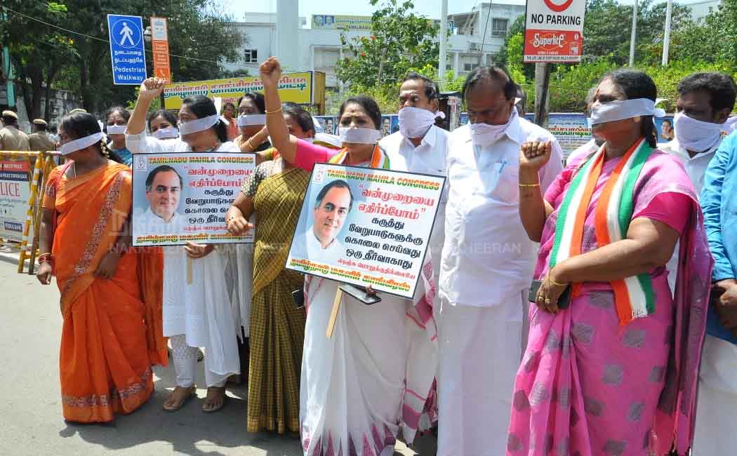 Congress parties struggle in various places!