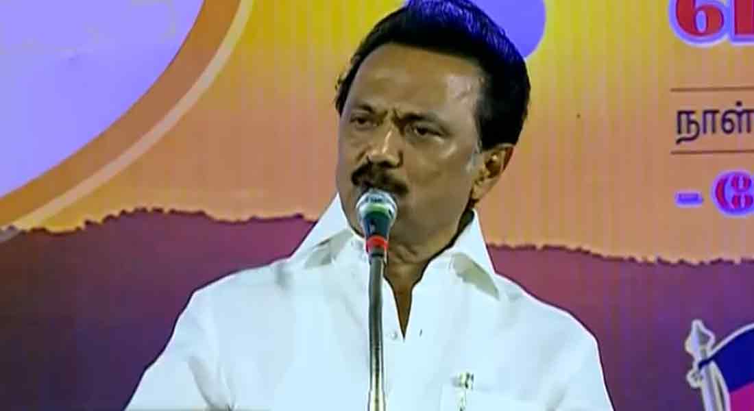 mk stalin speech in pollachi
