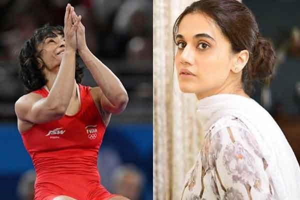 tapsee about vinesh phogath disqualified