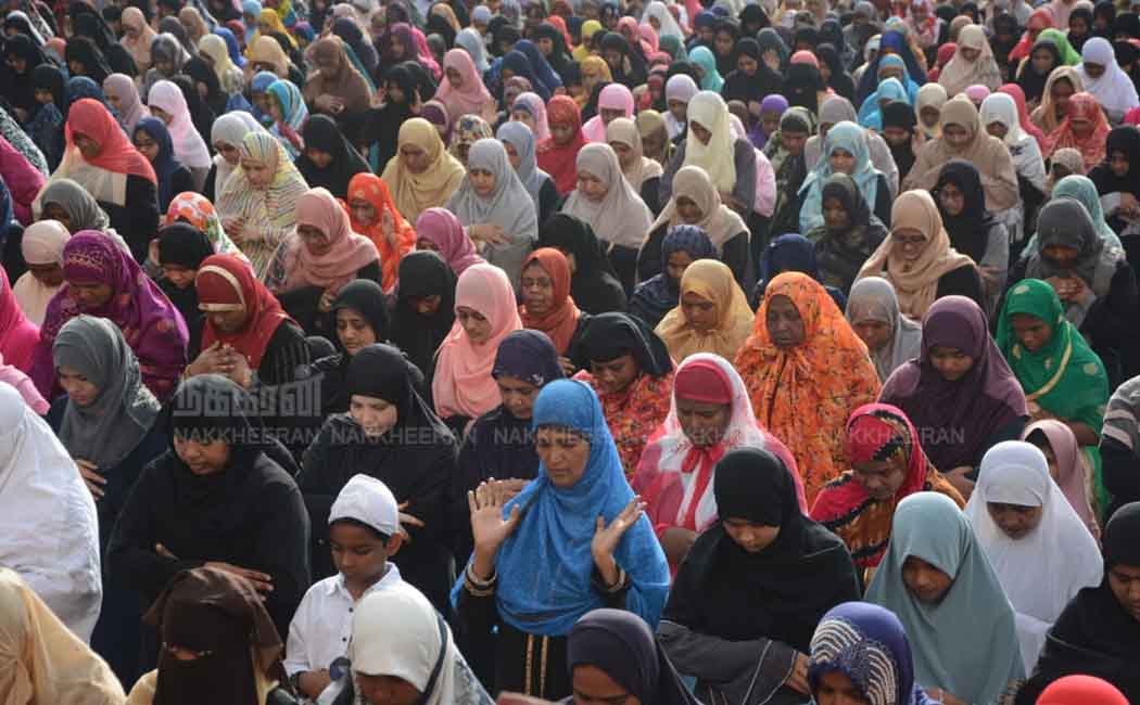 Bakrid celebration