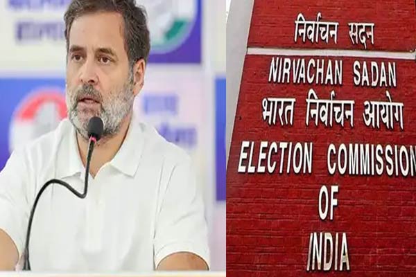 Election Commission's letter Ready meet Rahul Gandhi and explain about maharashtra election