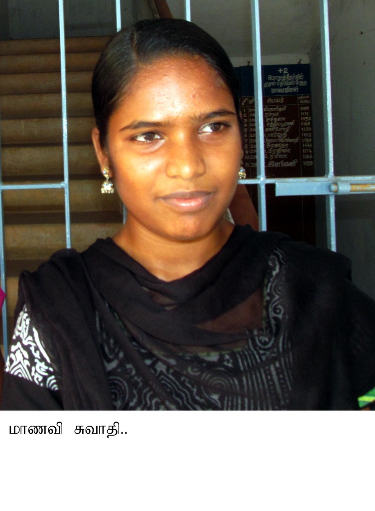Library of Government School Students: The Science Movement Helped