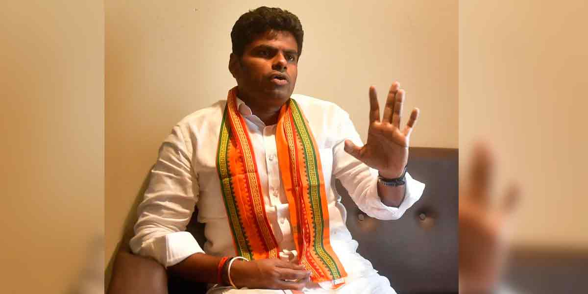 'At least the Tamil Nadu government should give this to the people'-BJP Annamalai review