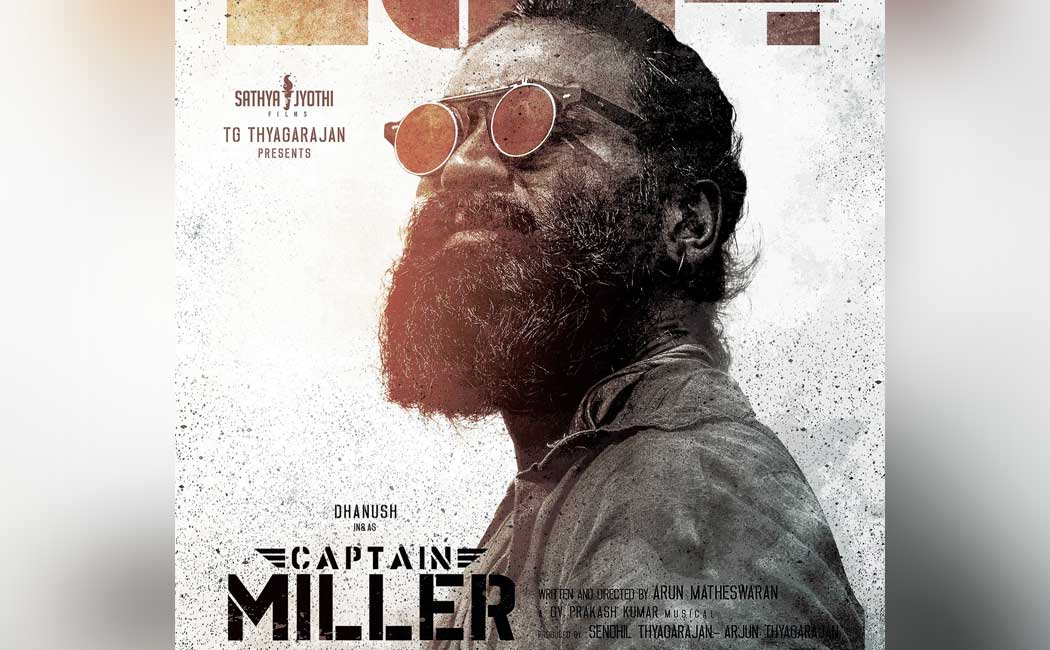 captain miller release postponed new release date