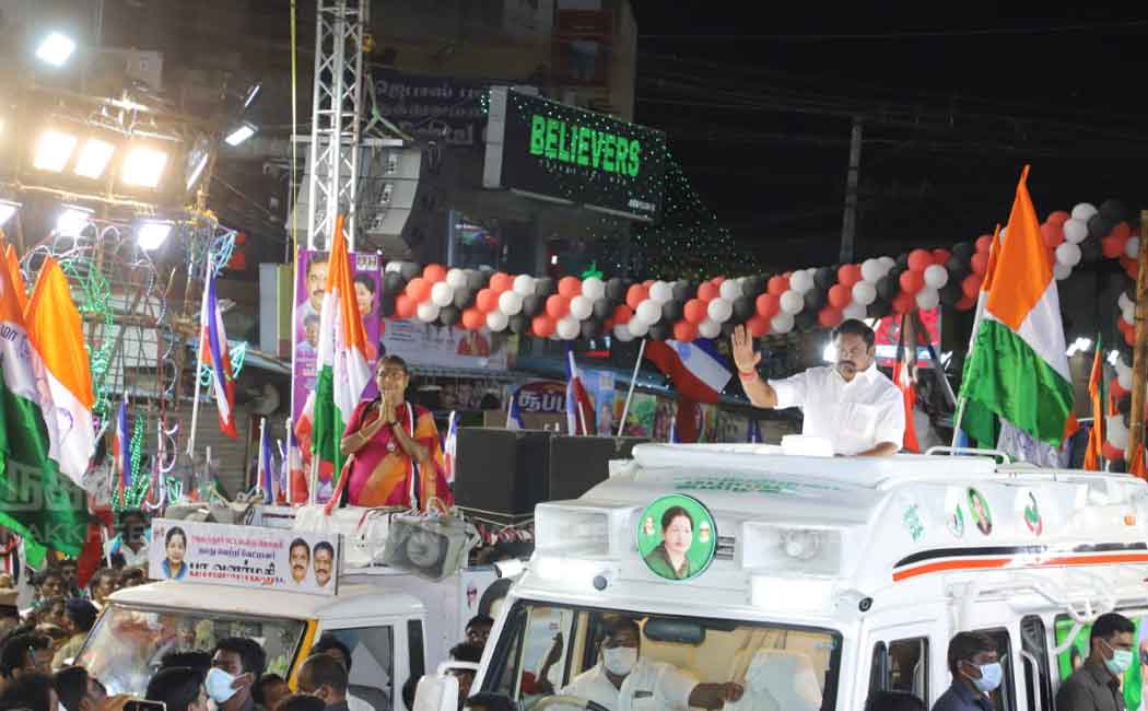 Chief Minister who campaigned supporting Alandur constituency candidate