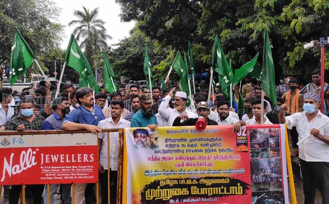 Indian National League parties involved in the struggle
