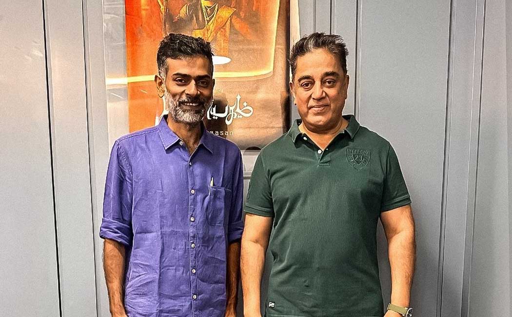 Alphonse Puthren meet kamal photos goes viral