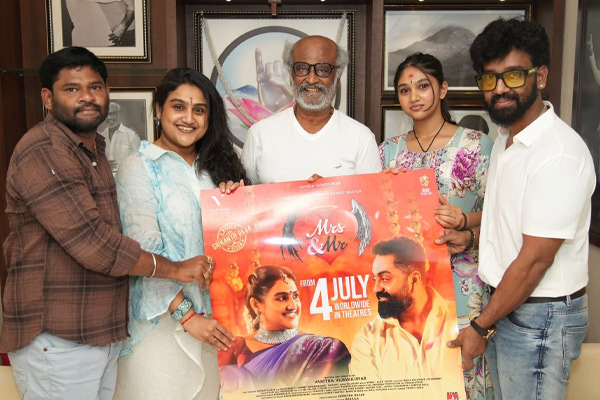 rajini released vanitha vijayakuamar movie release date poster