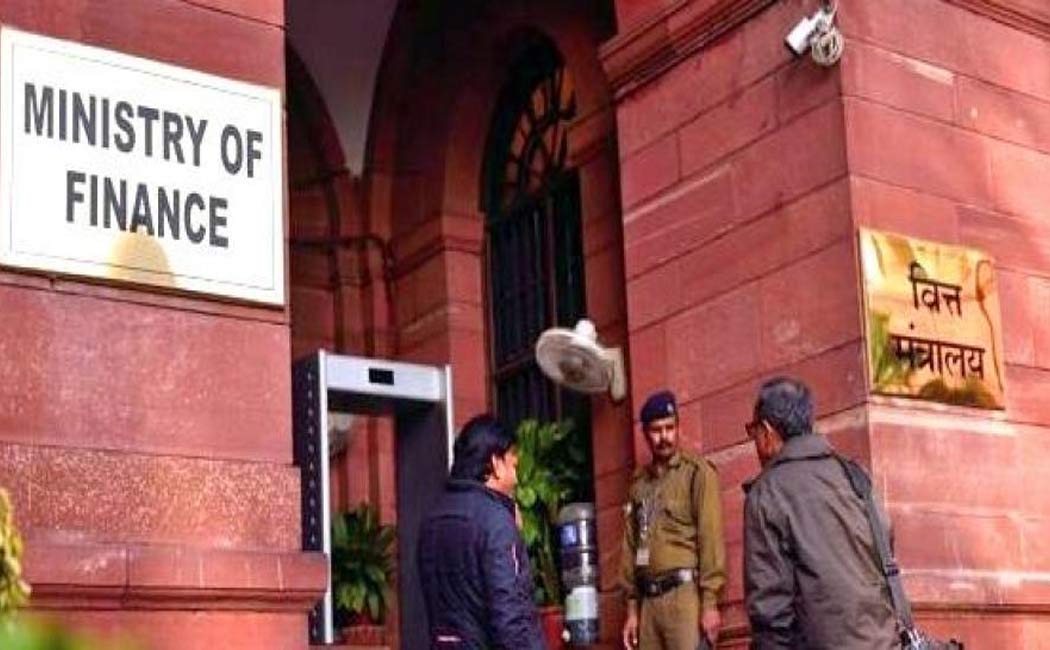 MAY MONTH GST TAX MINISTRY OF FINANCE ANNOUNCEMENT