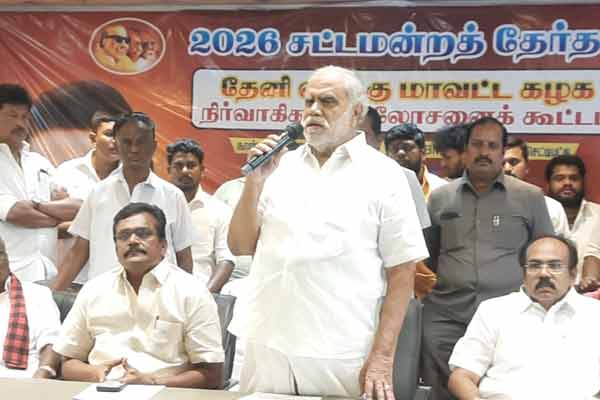 ADMK should not even be an opposition party 2026 assembly elections