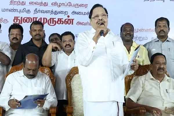 Minister Duraimurugan speech in katpadi