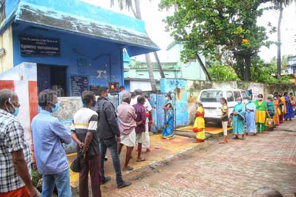 Corona Relief Fund; Family card holders who went to the ration shops with restrictions and bought ..!