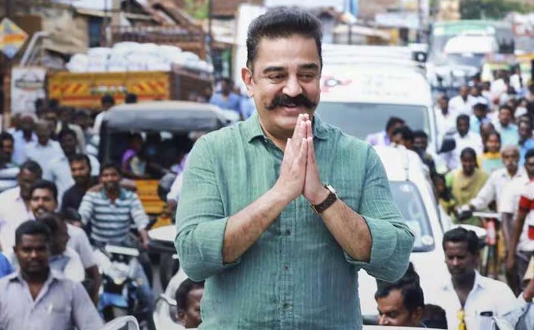 Kamal Haasan is contesting the parliamentary elections in Coimbatore