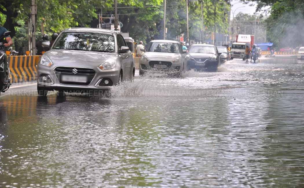 Chance of rain in 4 districts