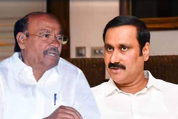 Where does the PMK miss the ruling seat?