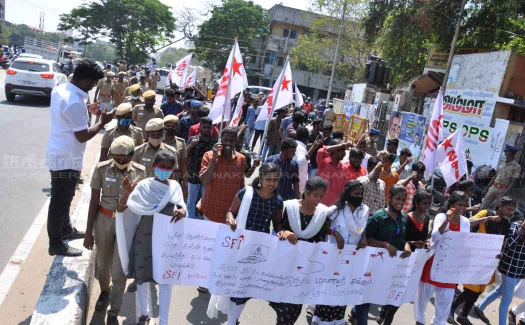 Student Union Rally Against New Education Policy