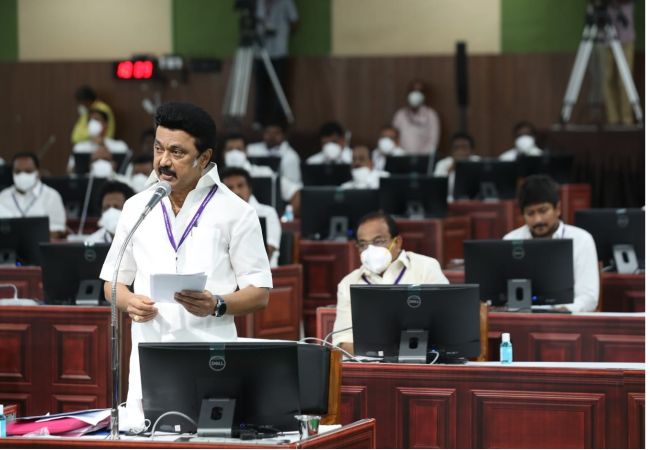 TAMILNADU ASSEMBLY CHIEF MINISTER MKSTALIN ANNOUNCEMENT FOR TODAY