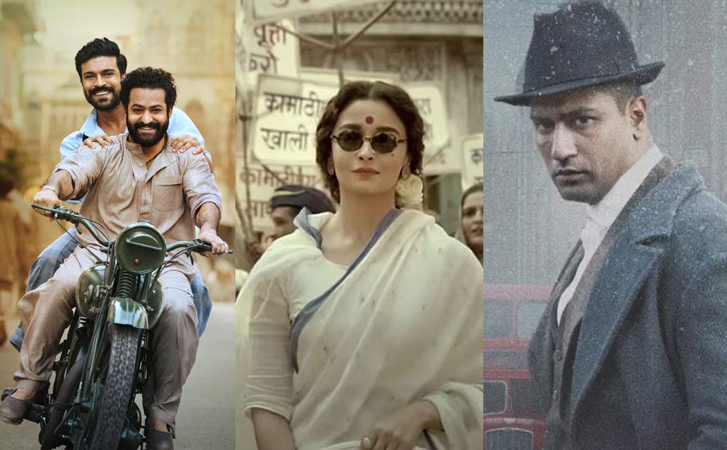 69th national film award full list