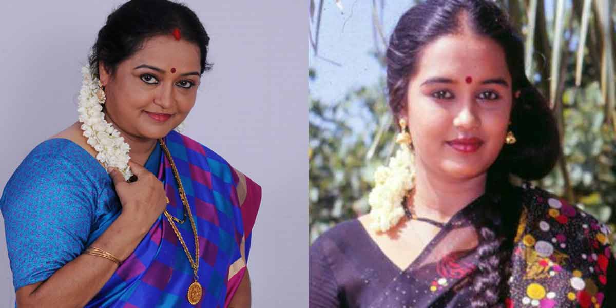 Actress Nallennai Chitra has passed away!