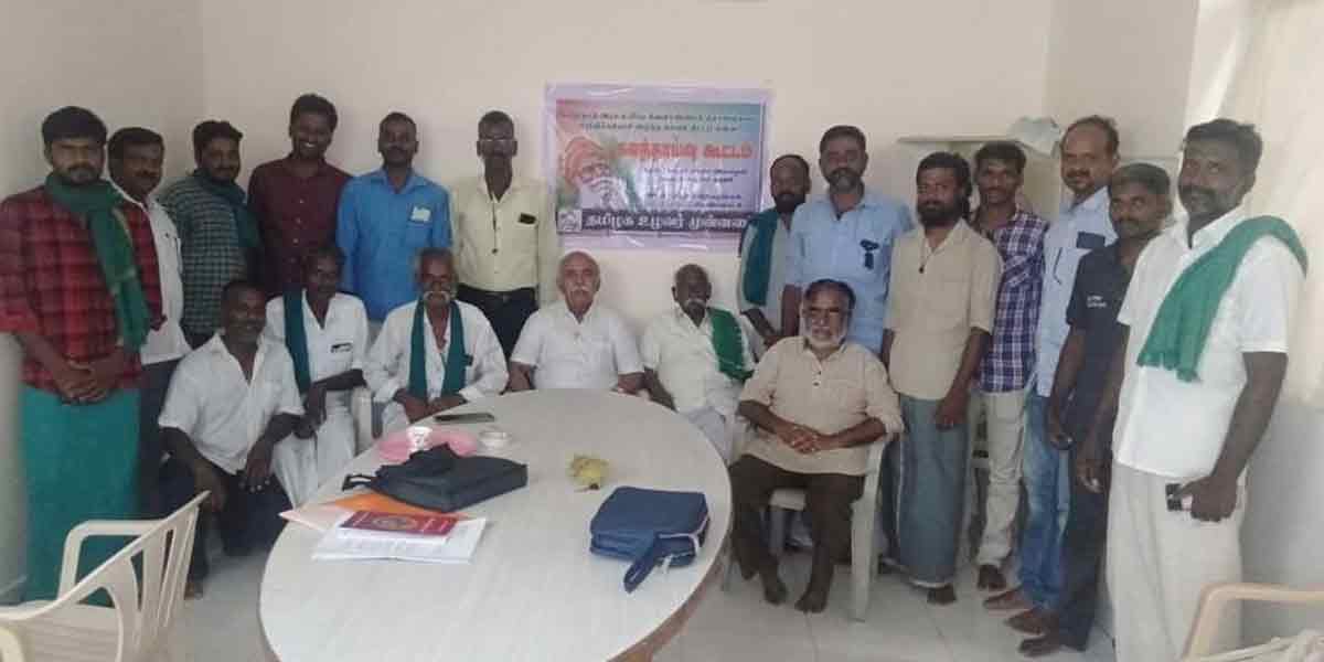 Mass demonstration demanding announcement of Bio-Agriculture Policy-Result in Farmers' Conference