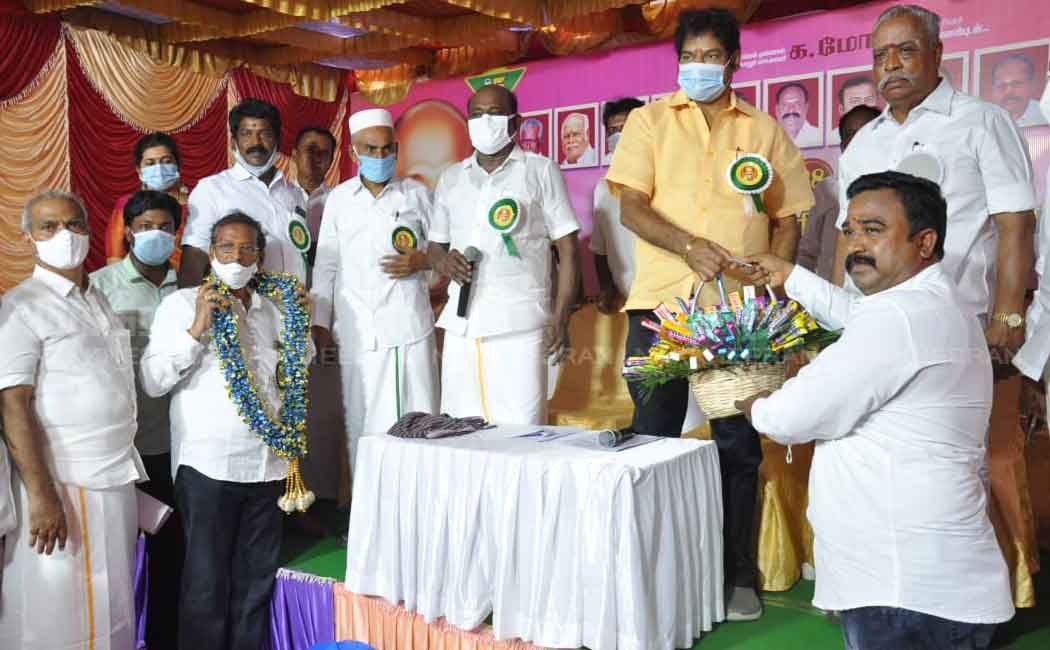 38th Merchant Day Celebration