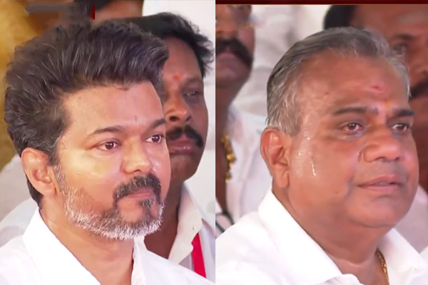 vijay get emotional at tvk flag introducing function