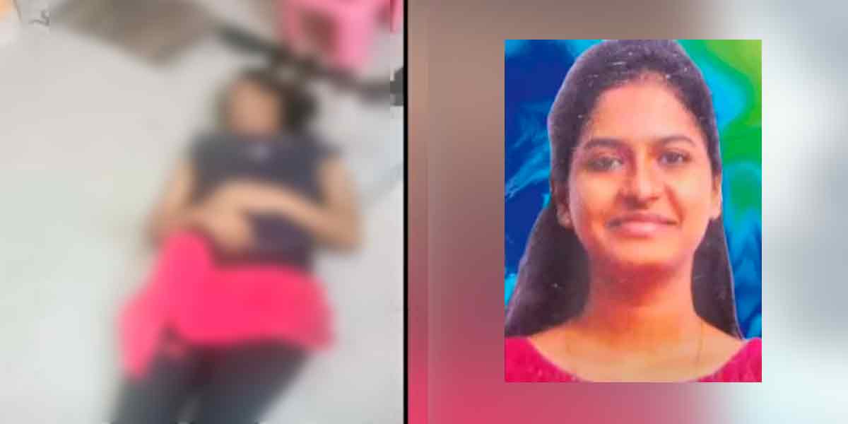 Fraud by paying online; 3 arrested in college student incident