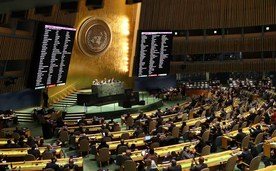 India votes against Israel in UN