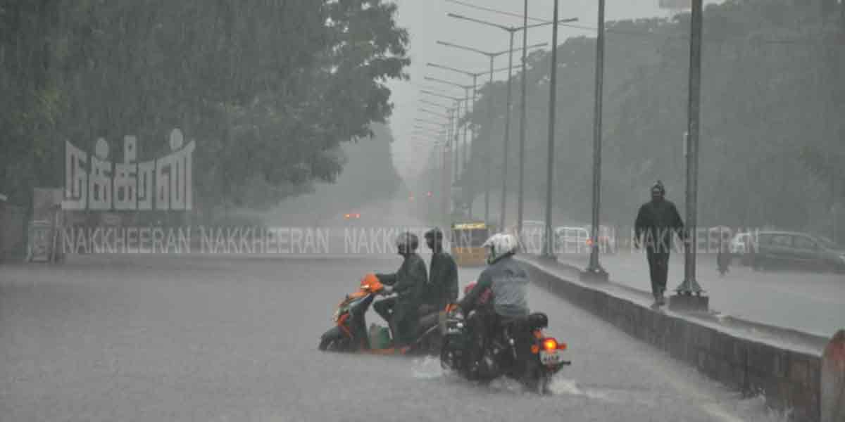 Rain again in Chennai ... Warning for 17 districts!